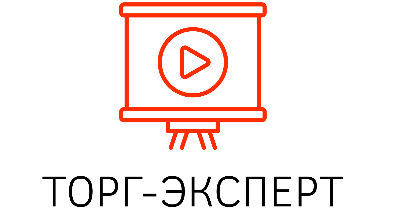 Обучающие курсы и программы обучения по торгам по банкротству в Волгограде